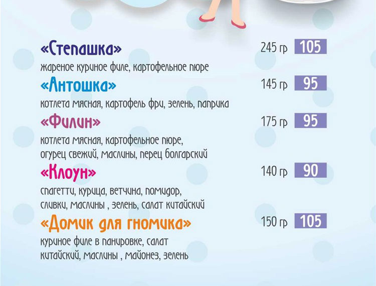 t_325235_05.jpg