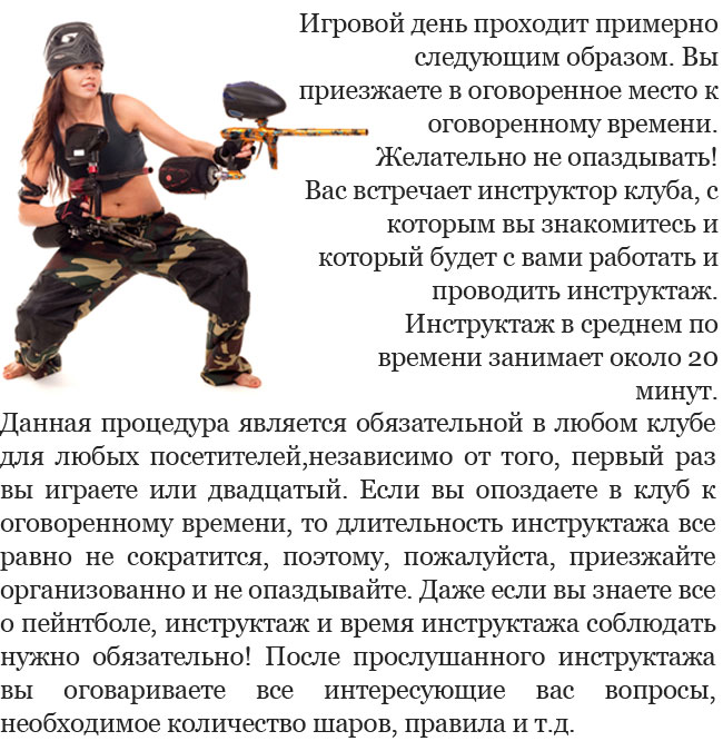v text2.jpg