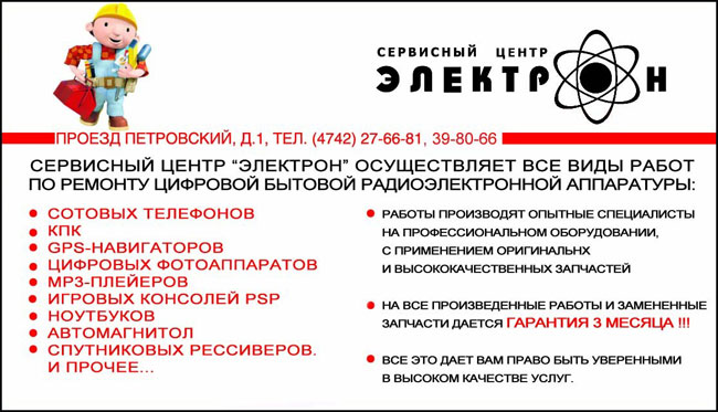v-text-5.jpg v-text-5.jpg