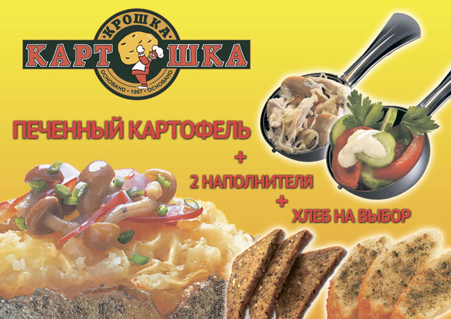 КК+.jpg