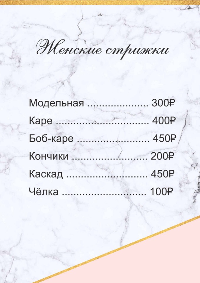 prpaTdm2qLw.jpg