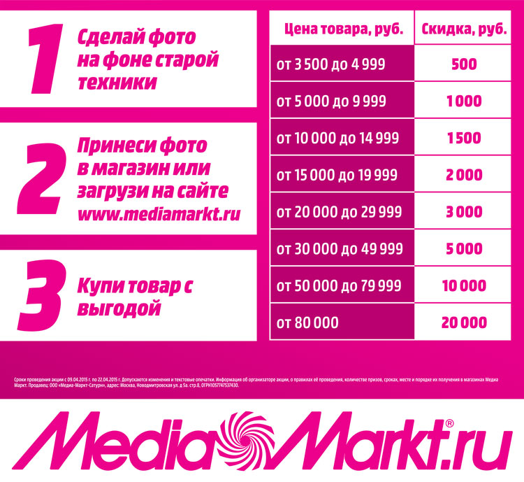 2234234243.jpg