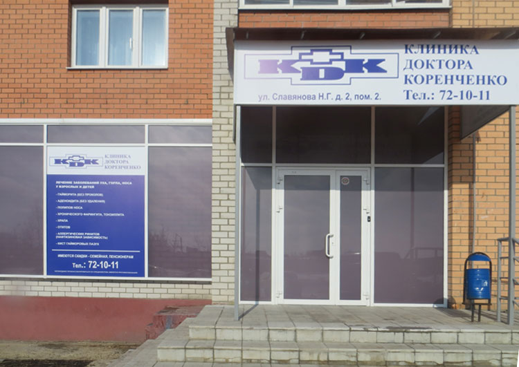 t_235233523.jpg