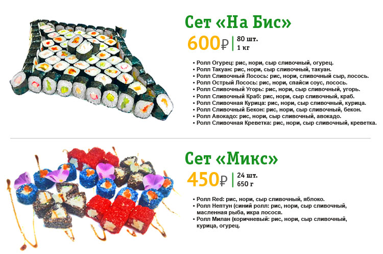 75767_01.jpg