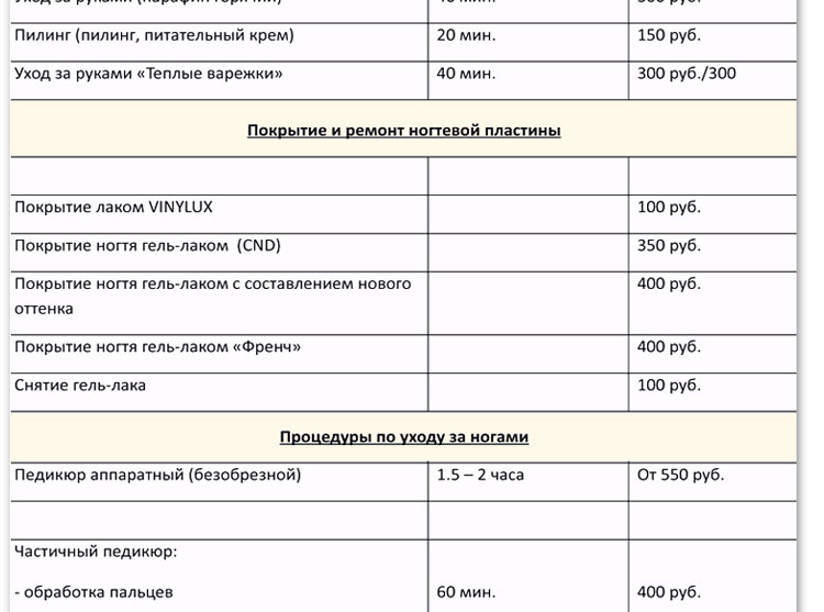 t_456346346_04.jpg