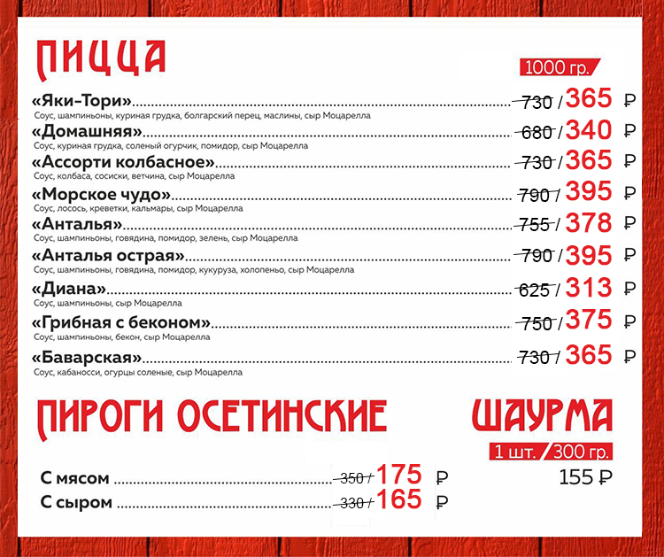 12112_02.jpg