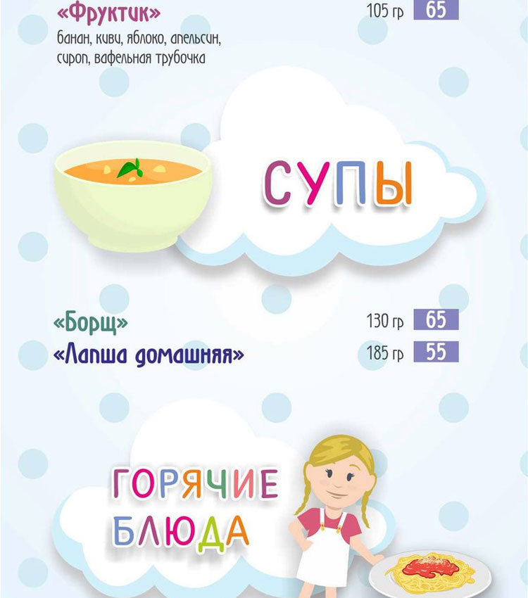 t_325235_04.jpg