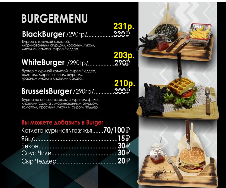 0001111menu_03.jpg