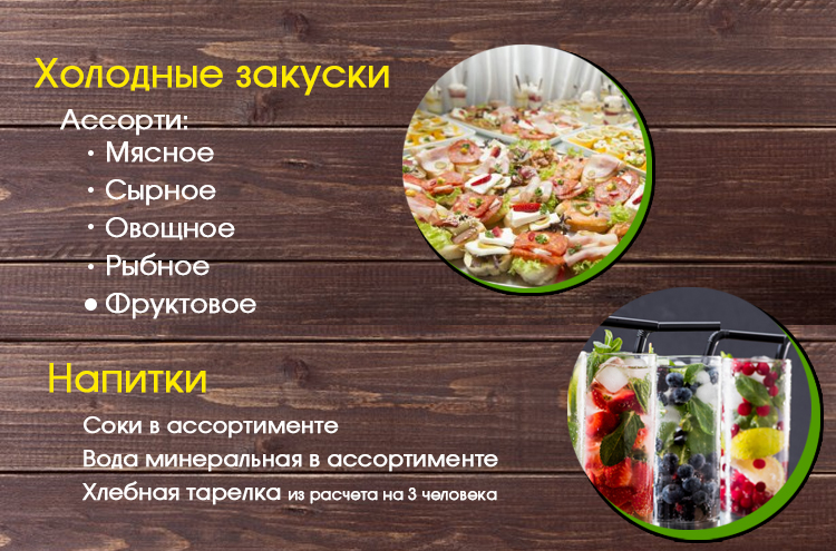 11111111111-copy_03.jpg