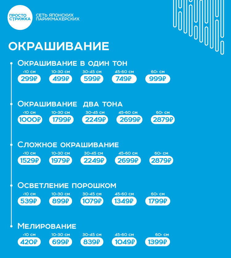 65567_01.jpg