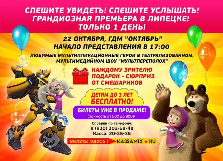 t_35233522352.jpg