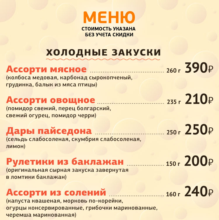 t_235235_01.jpg