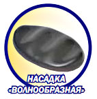 volnoobraz.jpg
