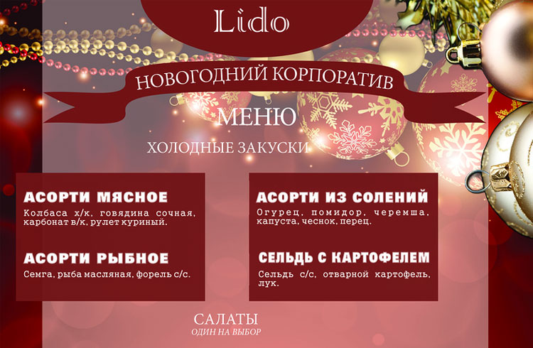 t_12_01.jpg