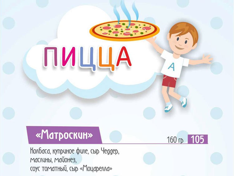 t_325235_01.jpg