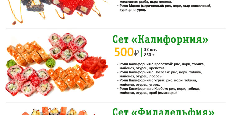 457457745_03.jpg