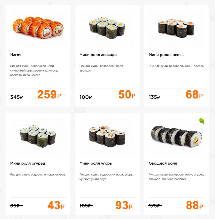 roll1_03.jpg