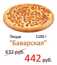 03-bav.jpg