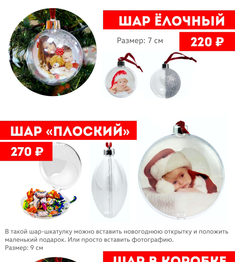 2018_01.jpg