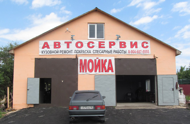 2_260614.jpg