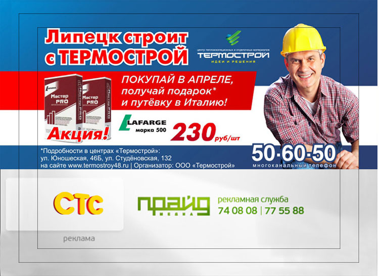 t_3302042015.jpg