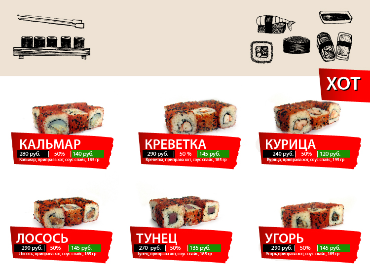 rolli-01.jpg