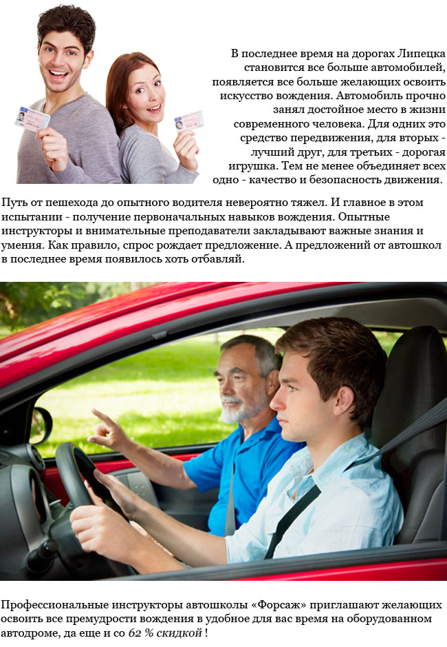 v-text-2.jpg