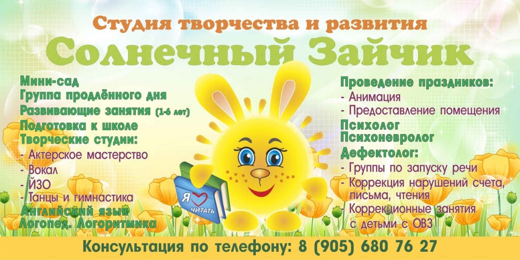 ФОТО+НА+КУПОН.jpg