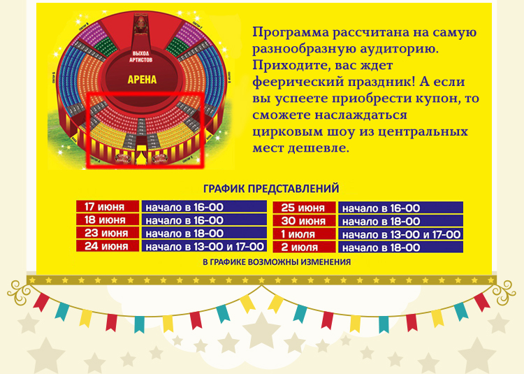 13123132.jpg