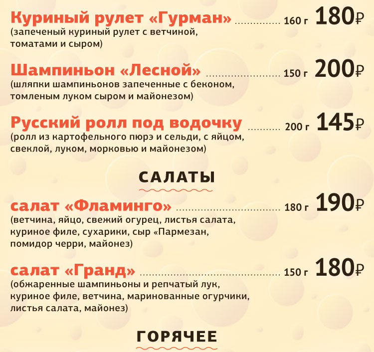 t_235235_02.jpg