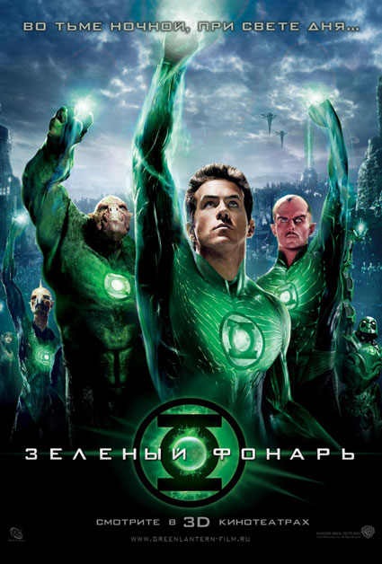 green.jpg