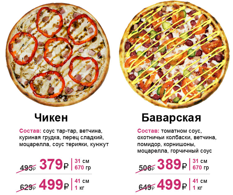 677676_02.jpg