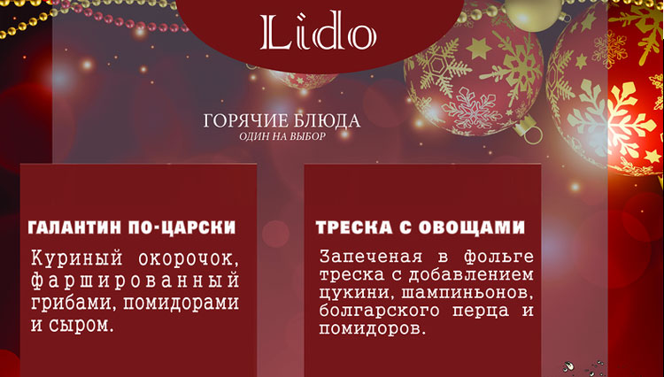 t_12_03.jpg