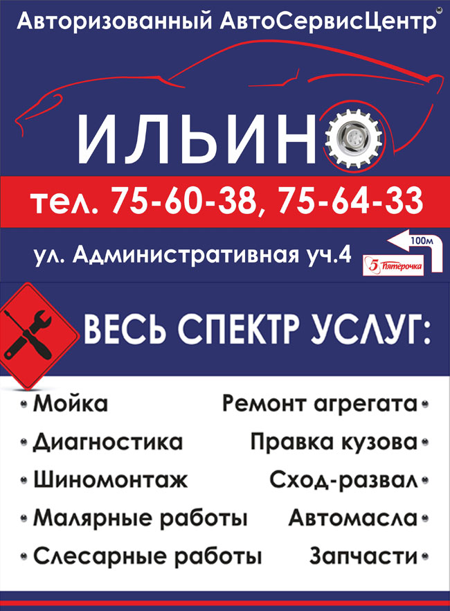 1_3_20062013.jpg