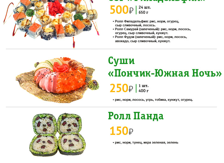 457457745_04.jpg