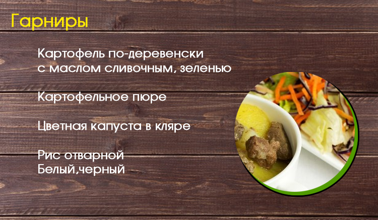 11111111111-copy_02.jpg