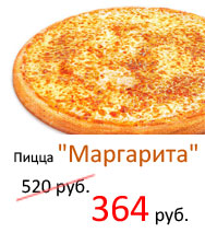 08-marg.jpg
