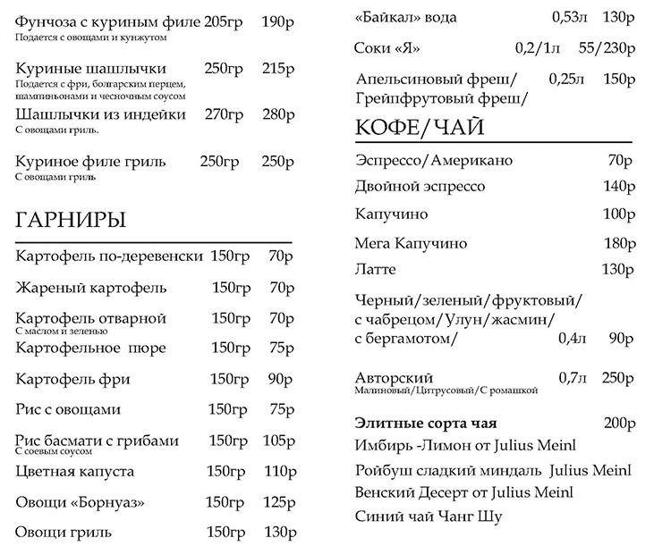 2_02.jpg