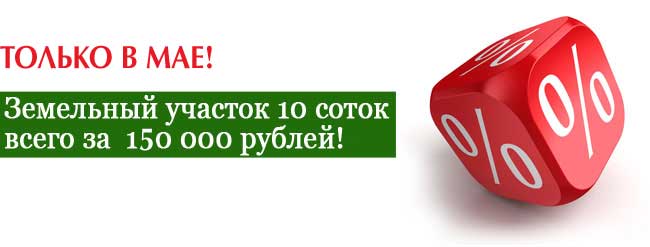 v-text-070514.jpg