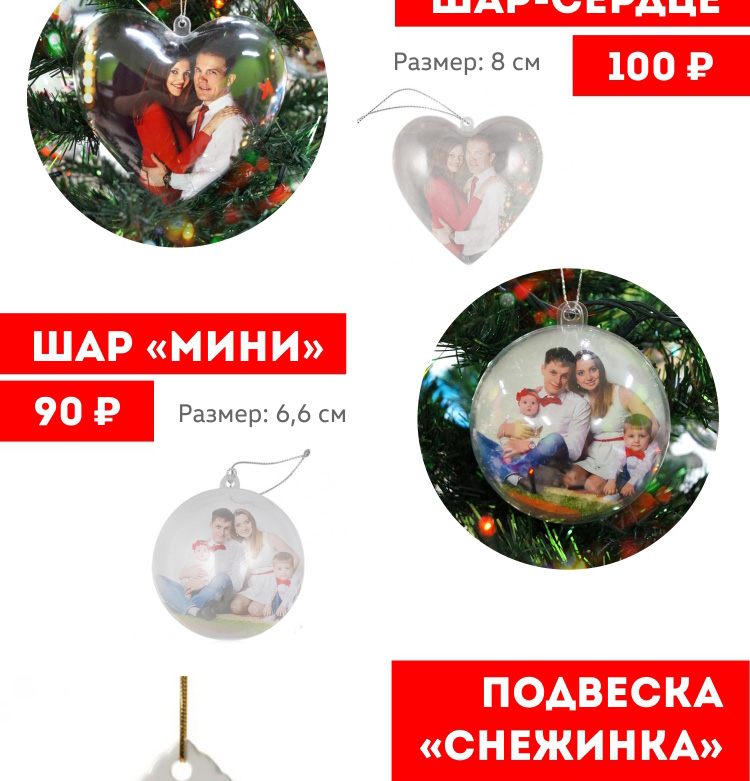 2018_03.jpg