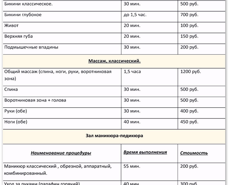 t_456346346_03.jpg