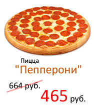 04-pip.jpg