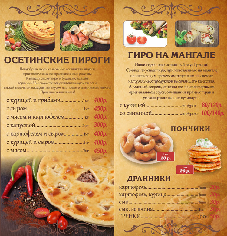 t_555235.jpg