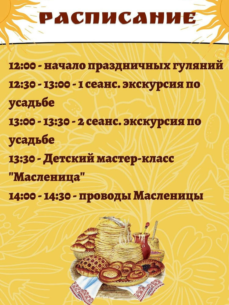 7457.jpg