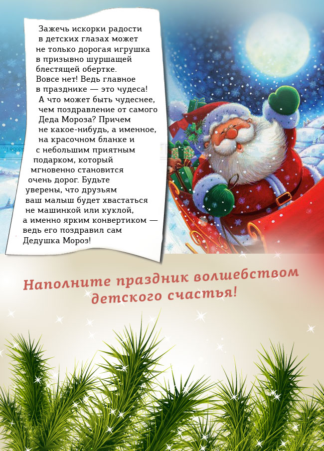 2_1_20112013.jpg 2_1_20112013.jpg