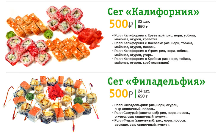 75767_02.jpg