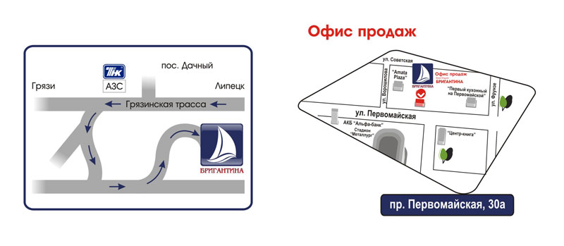 00003_ofise.jpg
