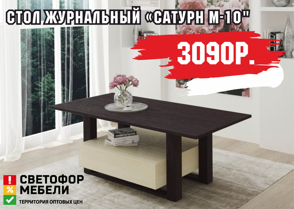 1 скидки.jpg