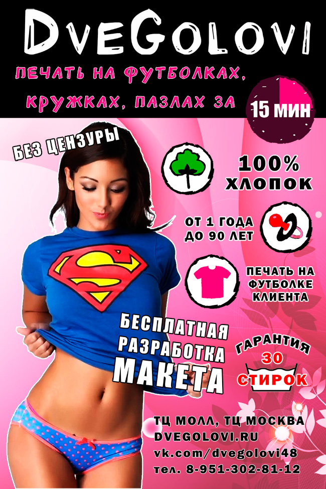 1_2_29082013.jpg
