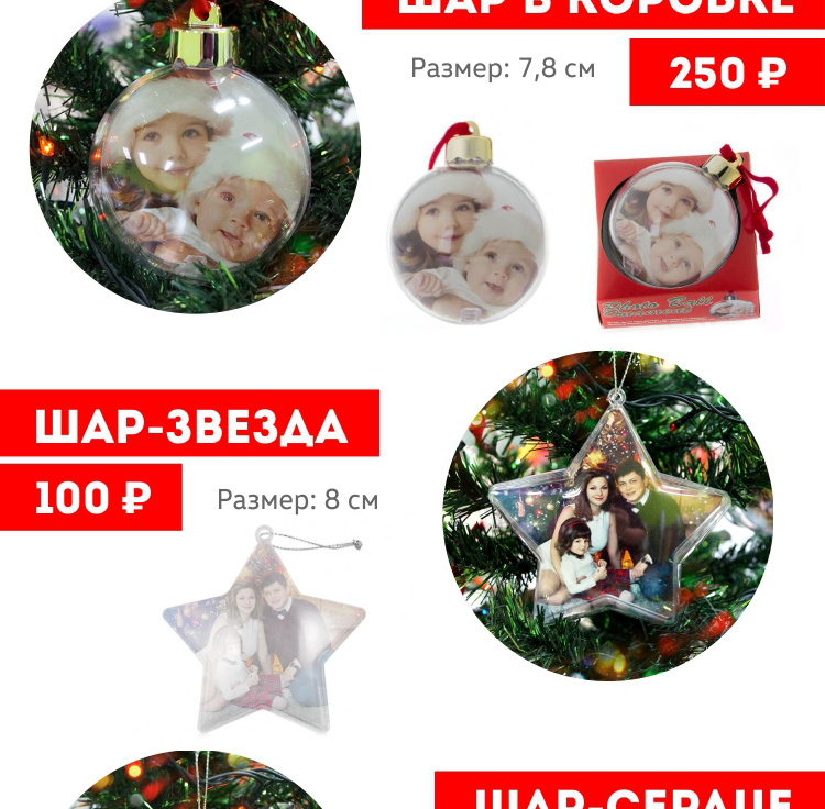 2018_02.jpg